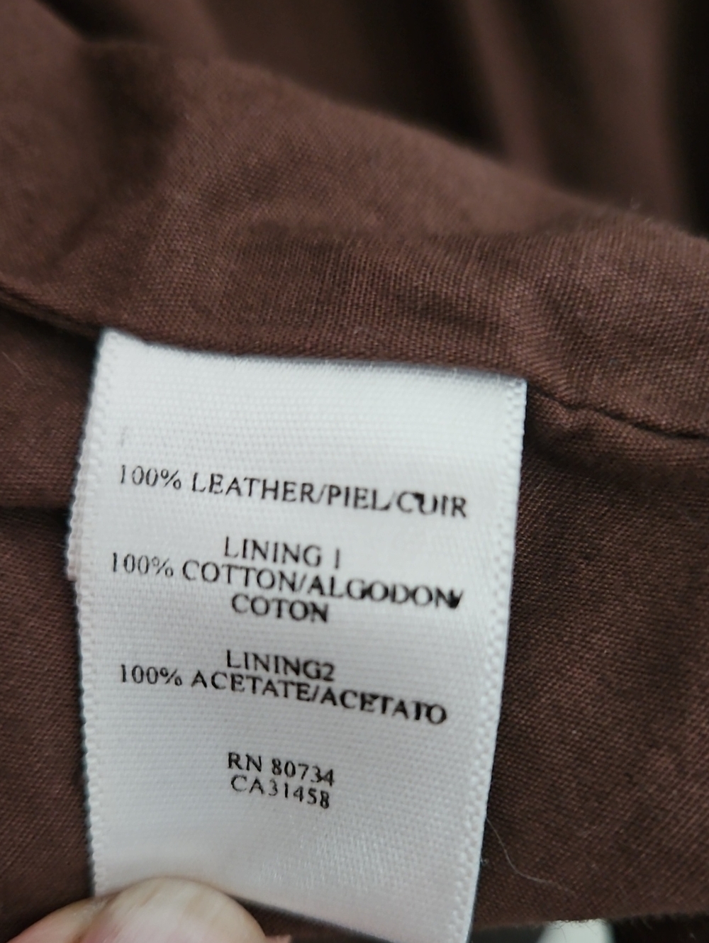 BCBG Max Azria Brown Leather Open-Front Jacket With Silk Trim - Picture 10 of 13